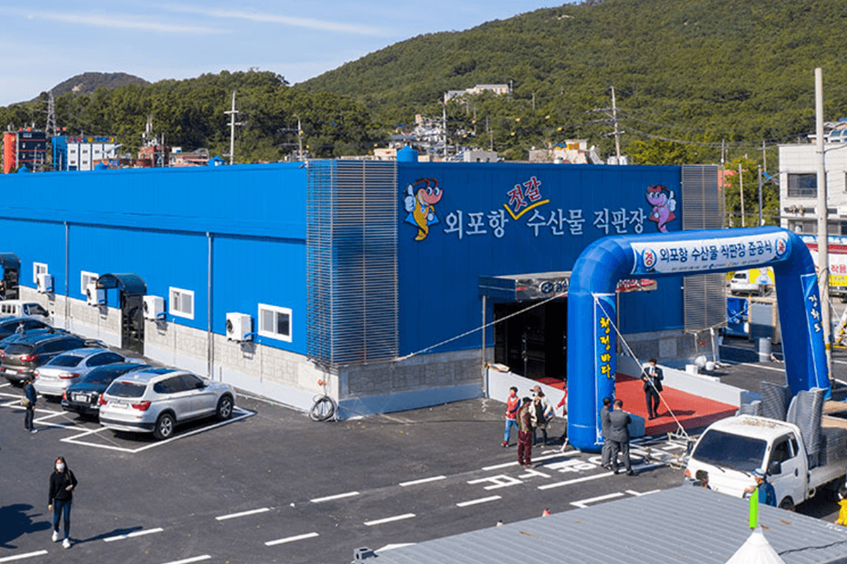 외포항 젓갈 수산물 직판장 내부